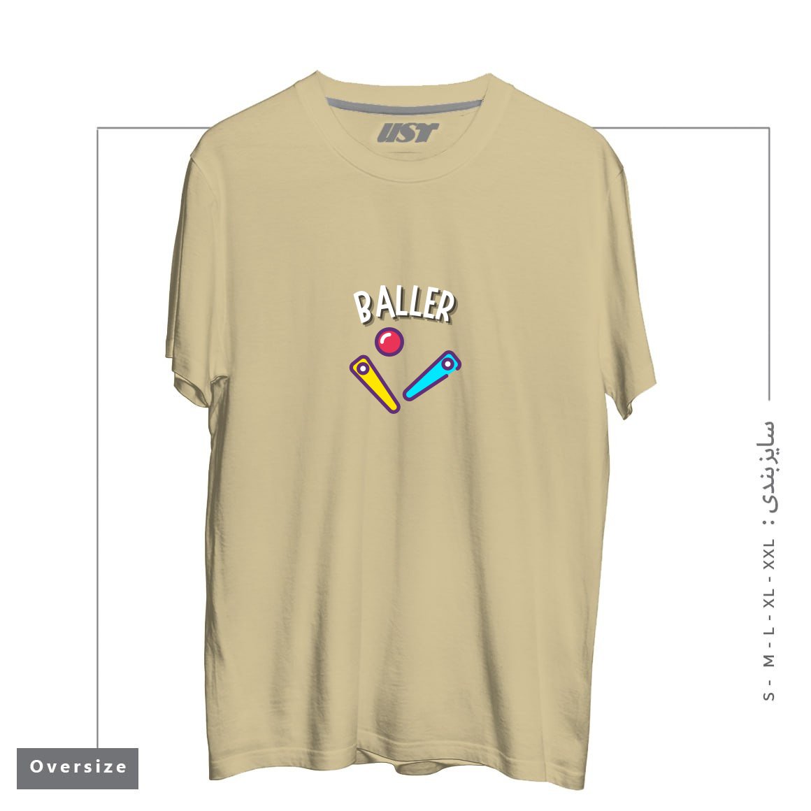 تیشرت اورسایز طرح BALLER