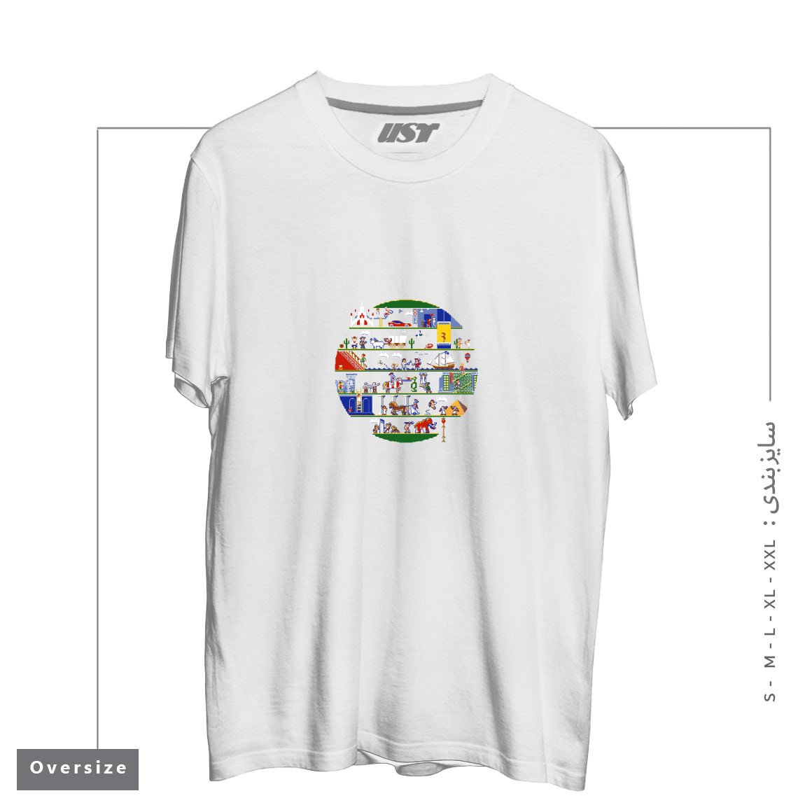 طرح 8-BIT HISTORY OF THE WORLD تیشرت اورسایزرنگ سفید