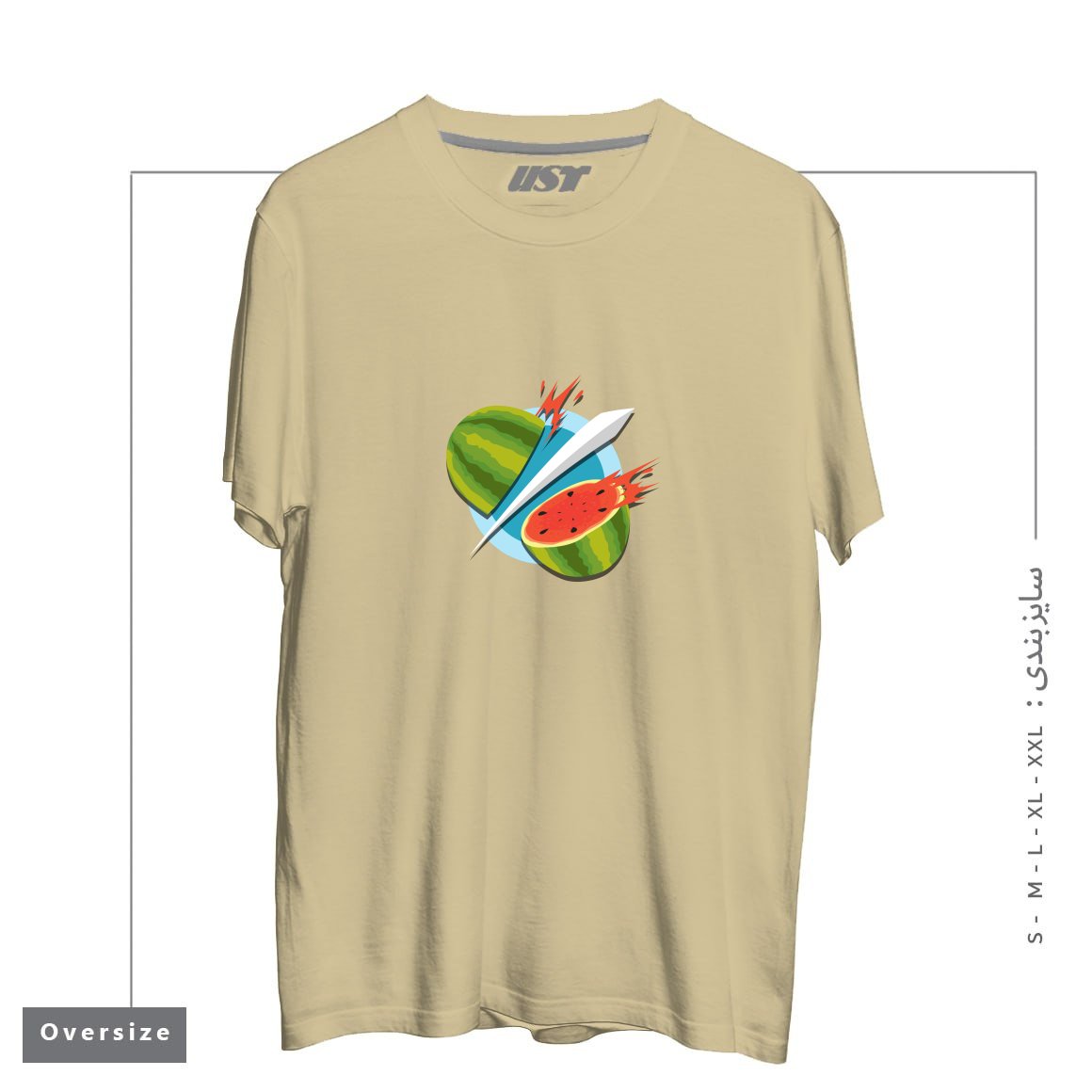 طرح FRUIT NINJA CLASSIC تیشرت اورسایزرنگ نخودی