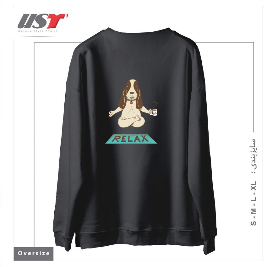 طرح DOG سوییشرت اورسایزرنگ دودی