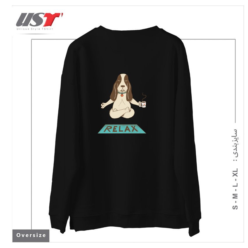 طرح DOG سوییشرت اورسایزرنگ مشکی