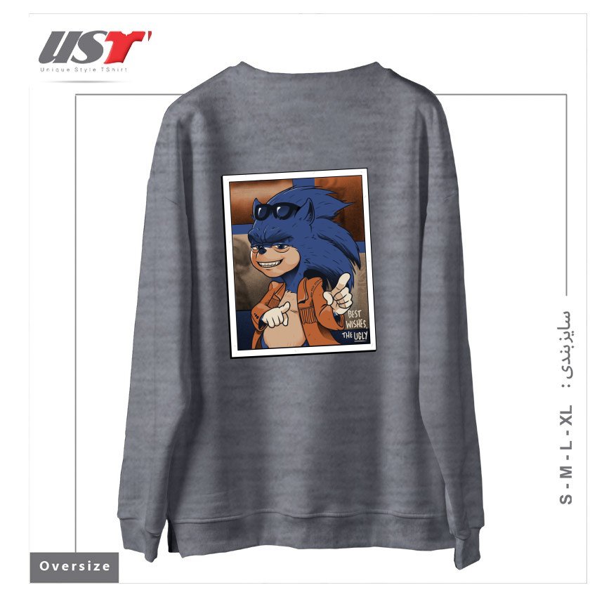 طرح THE UGLY3 سوییشرت اورسایزرنگ طوسی ملانژ