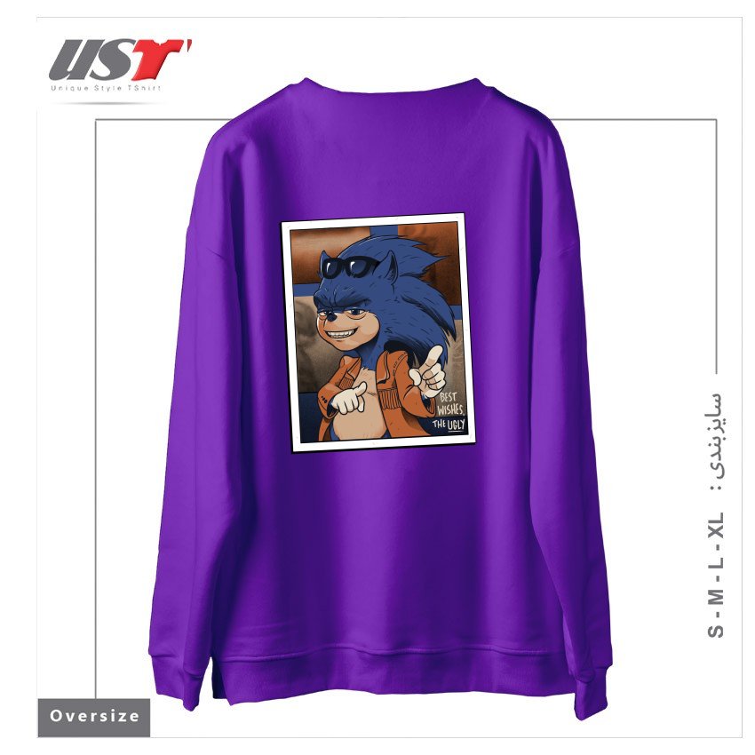طرح THE UGLY3 سوییشرت اورسایزرنگ بنفش