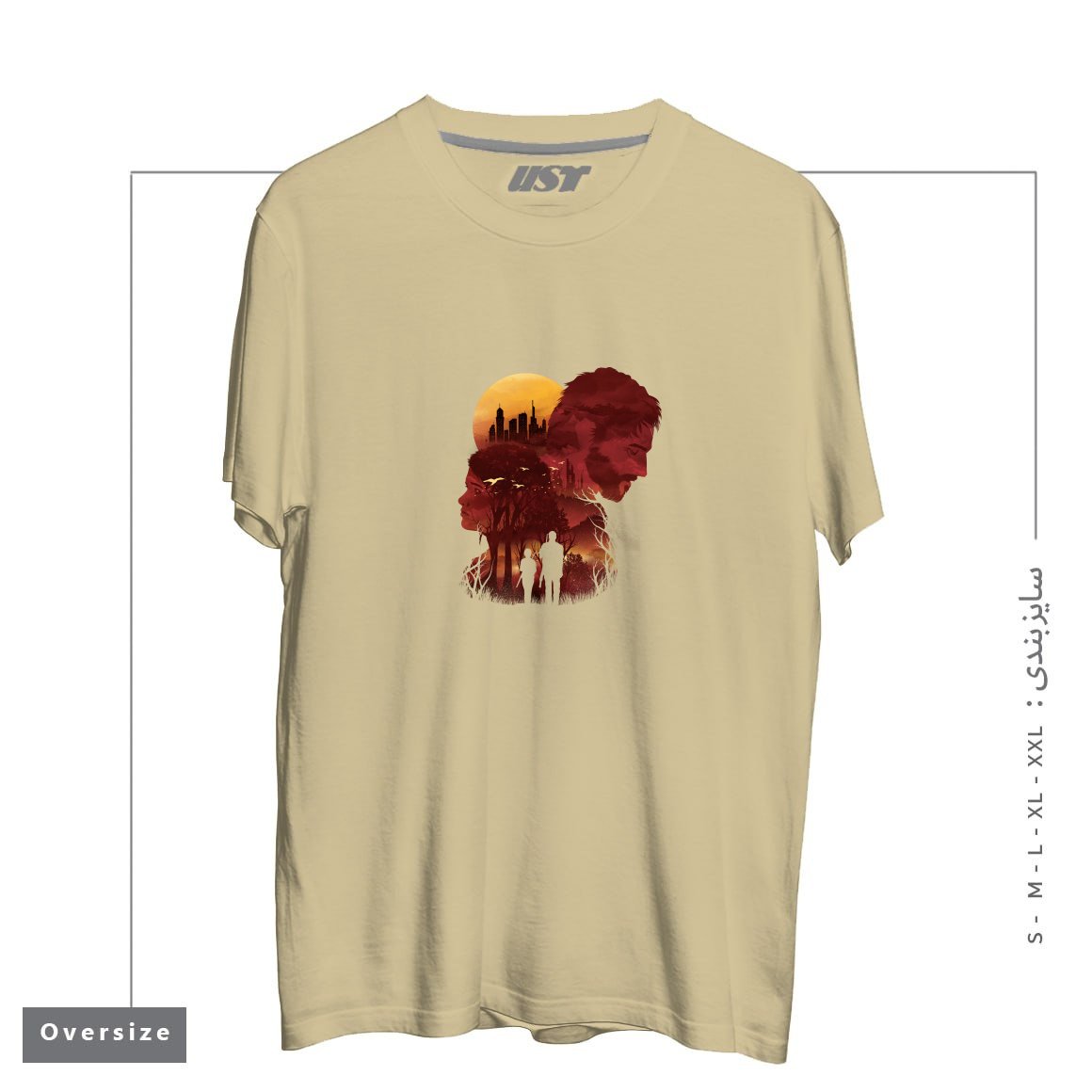 طرح THE LAST SUNSET تیشرت اورسایزرنگ نخودی