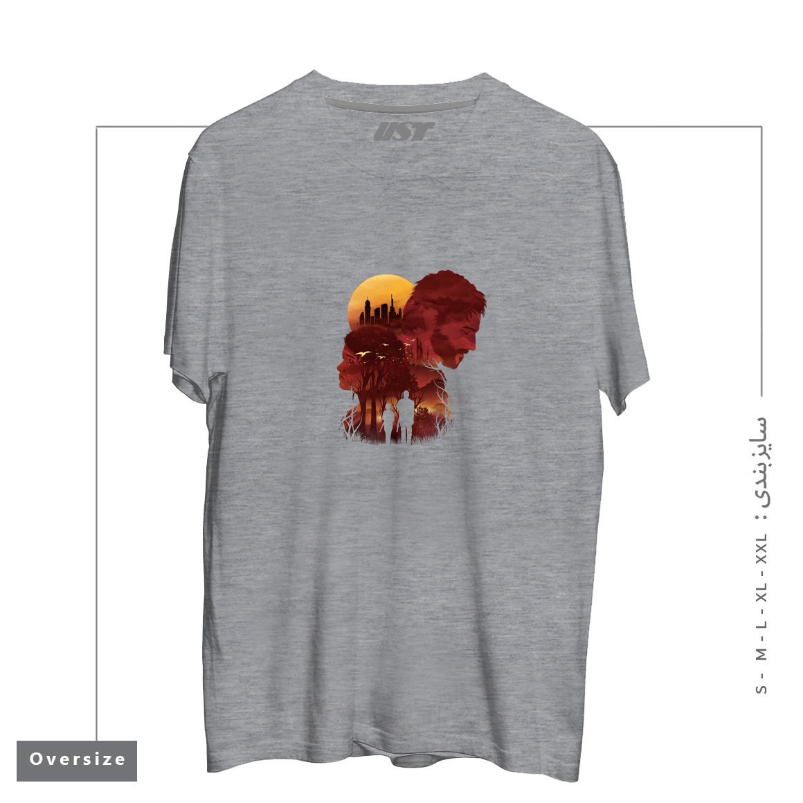 طرح THE LAST SUNSET تیشرت اورسایزرنگ طوسی ملانژ