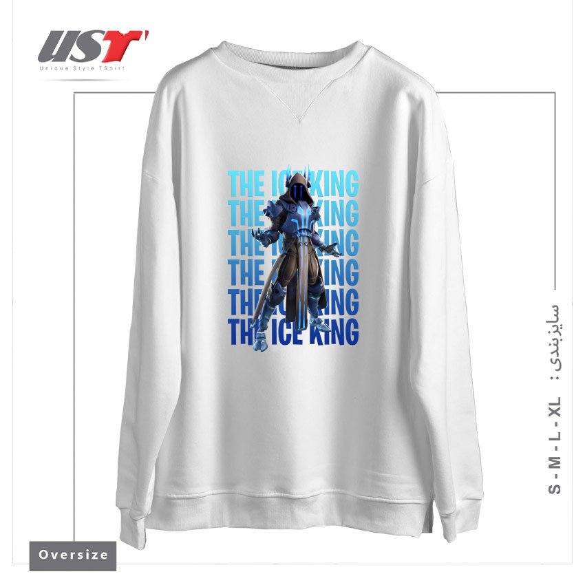 سوییشرت اورسایز طرح THE ICE KING