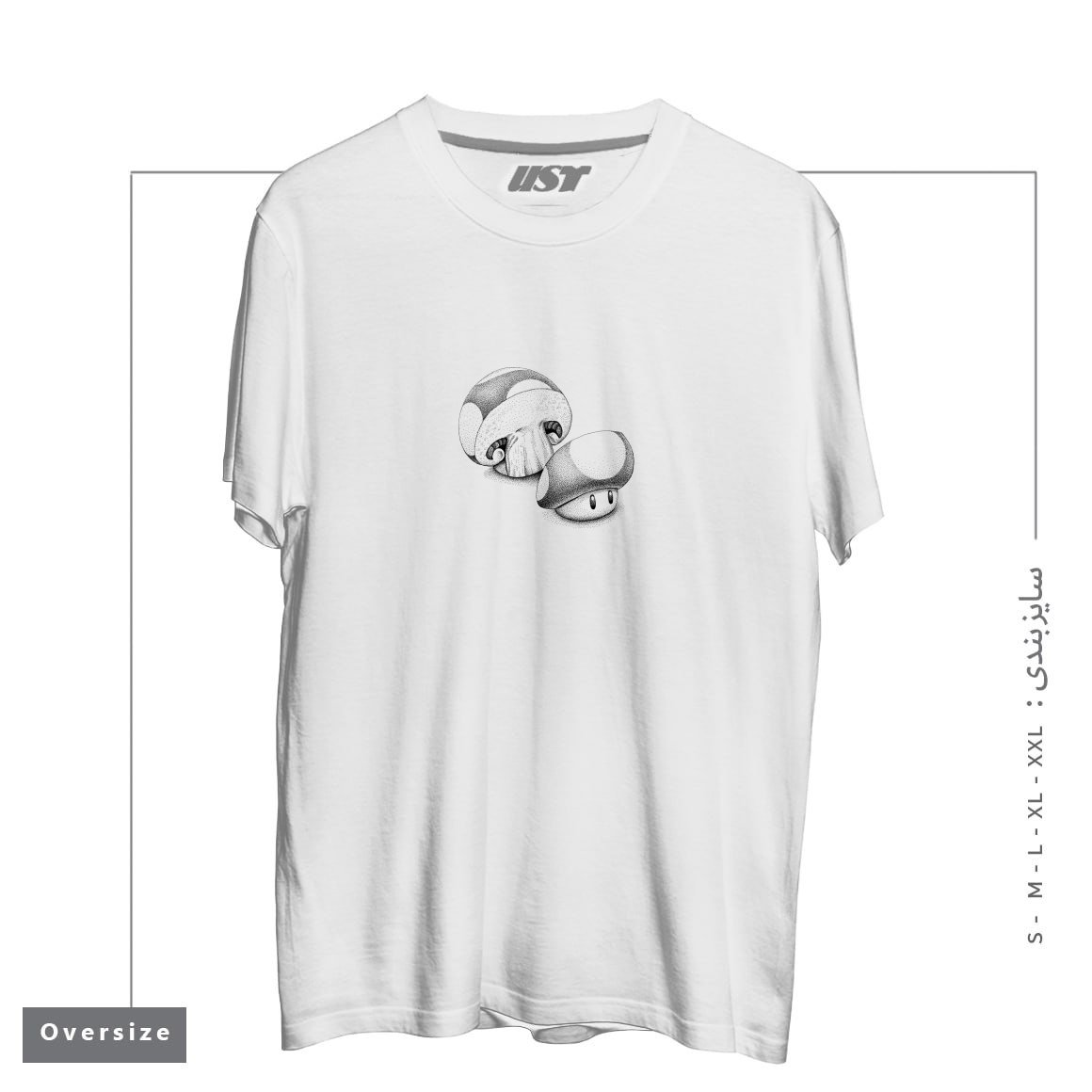 طرح SLICED MARIO MUSHROOM2 تیشرت اورسایزرنگ سفید