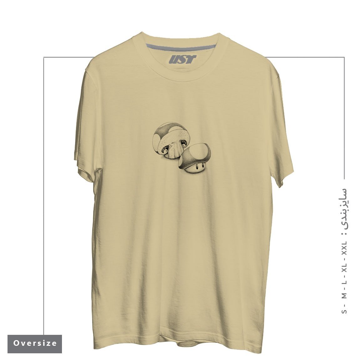 طرح SLICED MARIO MUSHROOM2 تیشرت اورسایزرنگ نخودی