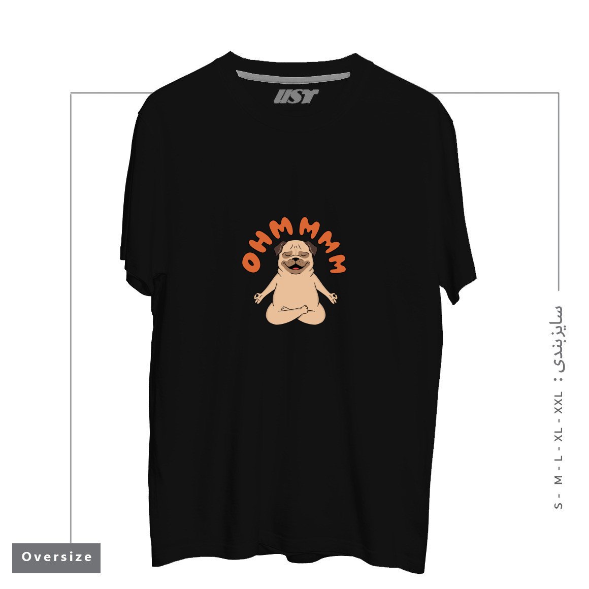 تیشرت اورسایز طرح DOG1