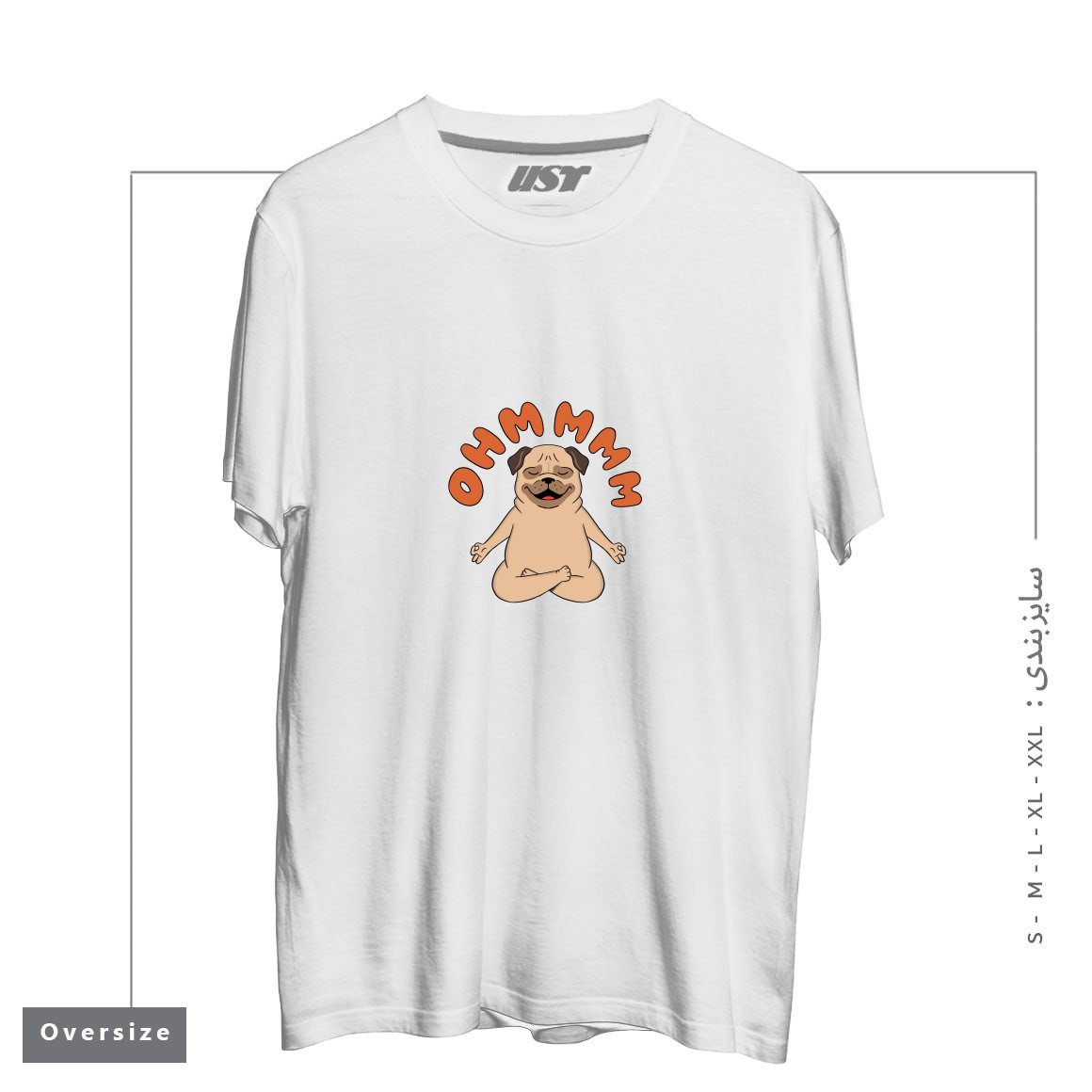 طرح DOG1 تیشرت اورسایزرنگ سفید