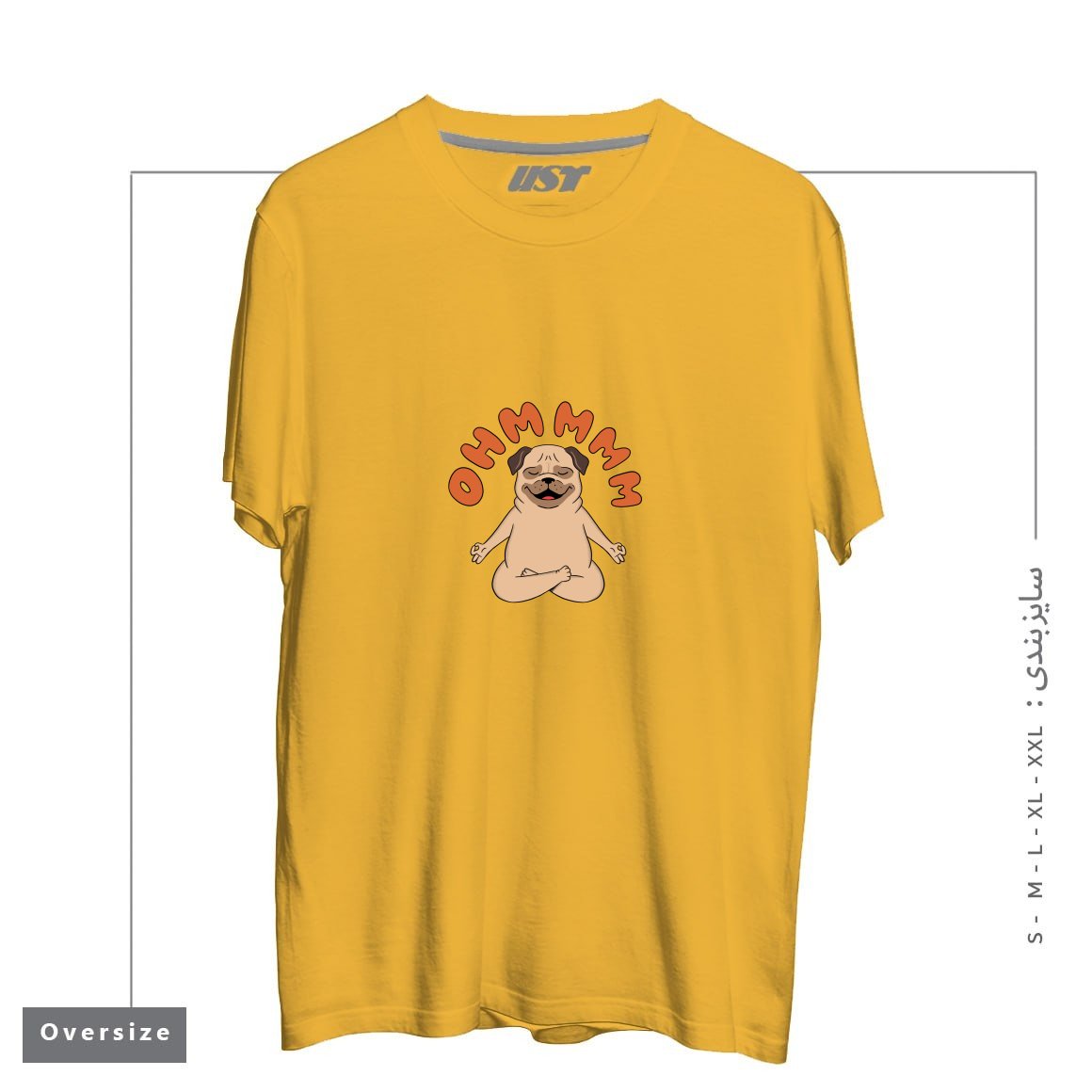 طرح DOG1 تیشرت اورسایزرنگ خردلی