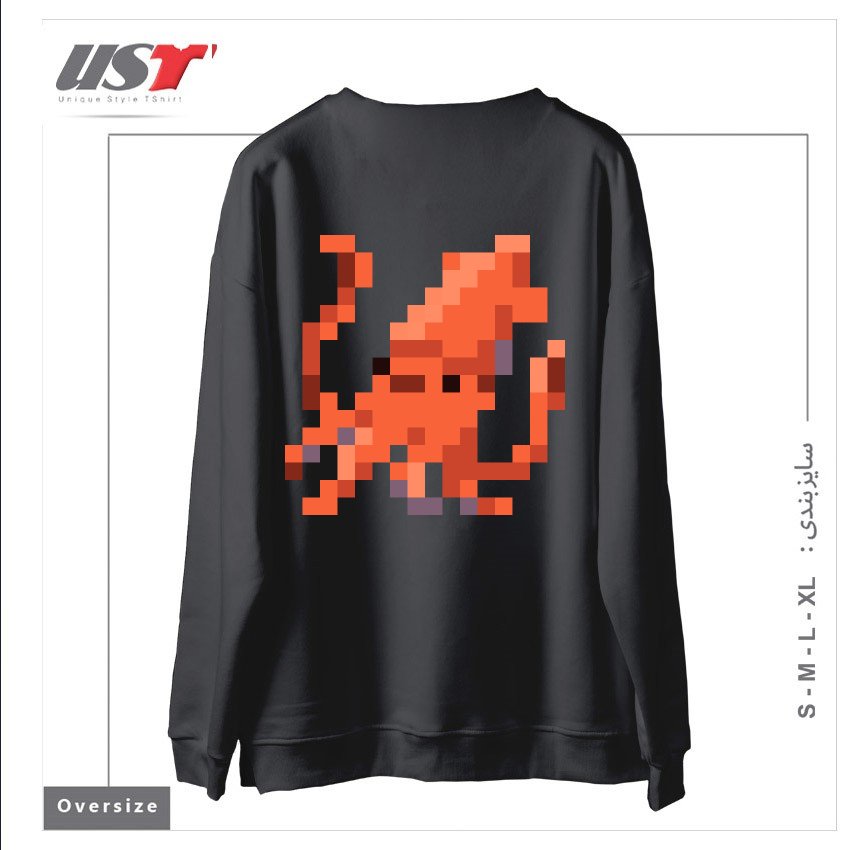 طرح ORANGE PIXEL OCTOPUS EMOJI سوییشرت اورسایزرنگ دودی