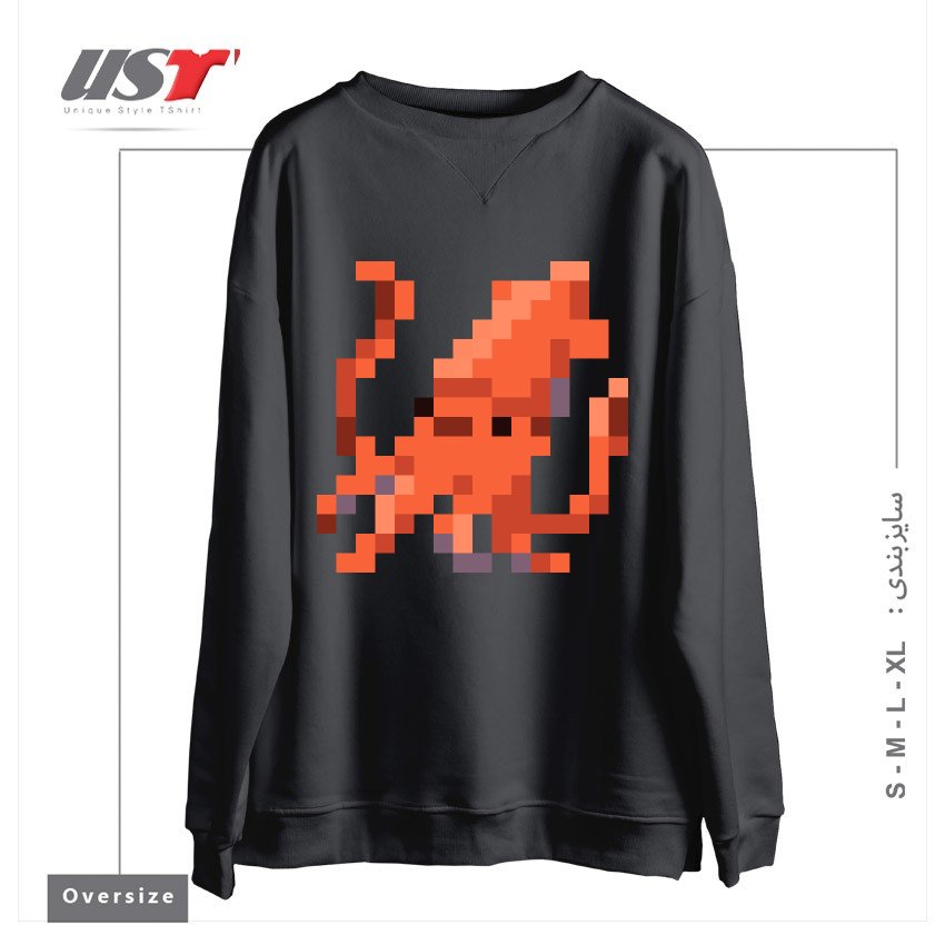 طرح ORANGE PIXEL OCTOPUS EMOJI سوییشرت اورسایزرنگ دودی
