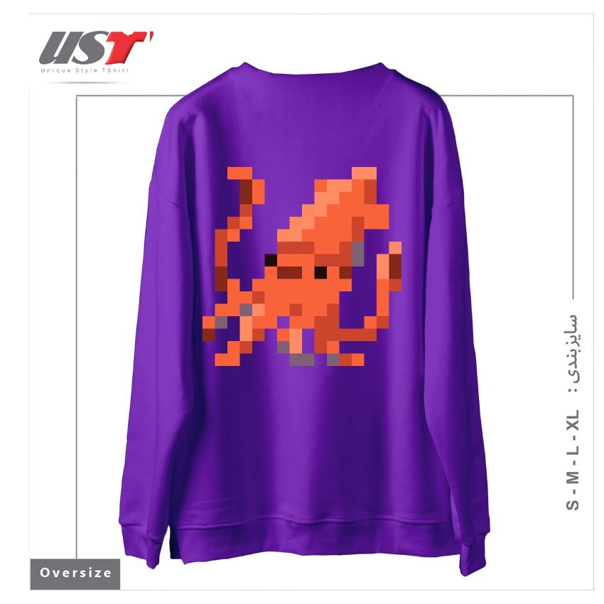 طرح ORANGE PIXEL OCTOPUS EMOJI سوییشرت اورسایزرنگ بنفش
