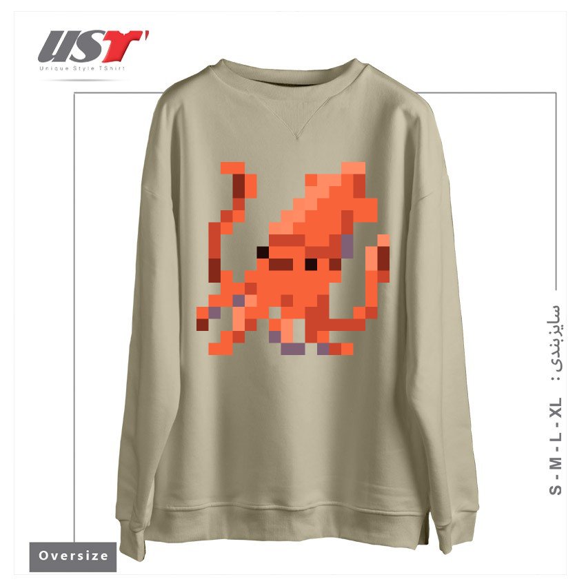 طرح ORANGE PIXEL OCTOPUS EMOJI سوییشرت اورسایزرنگ نخودی
