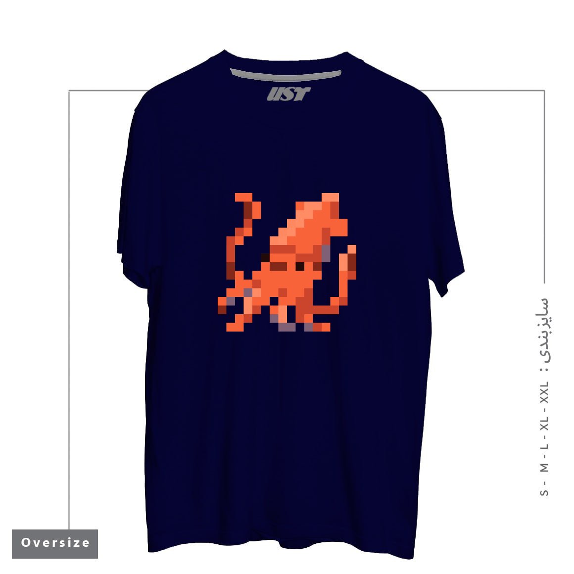 تیشرت اورسایز طرح ORANGE PIXEL OCTOPUS EMOJI