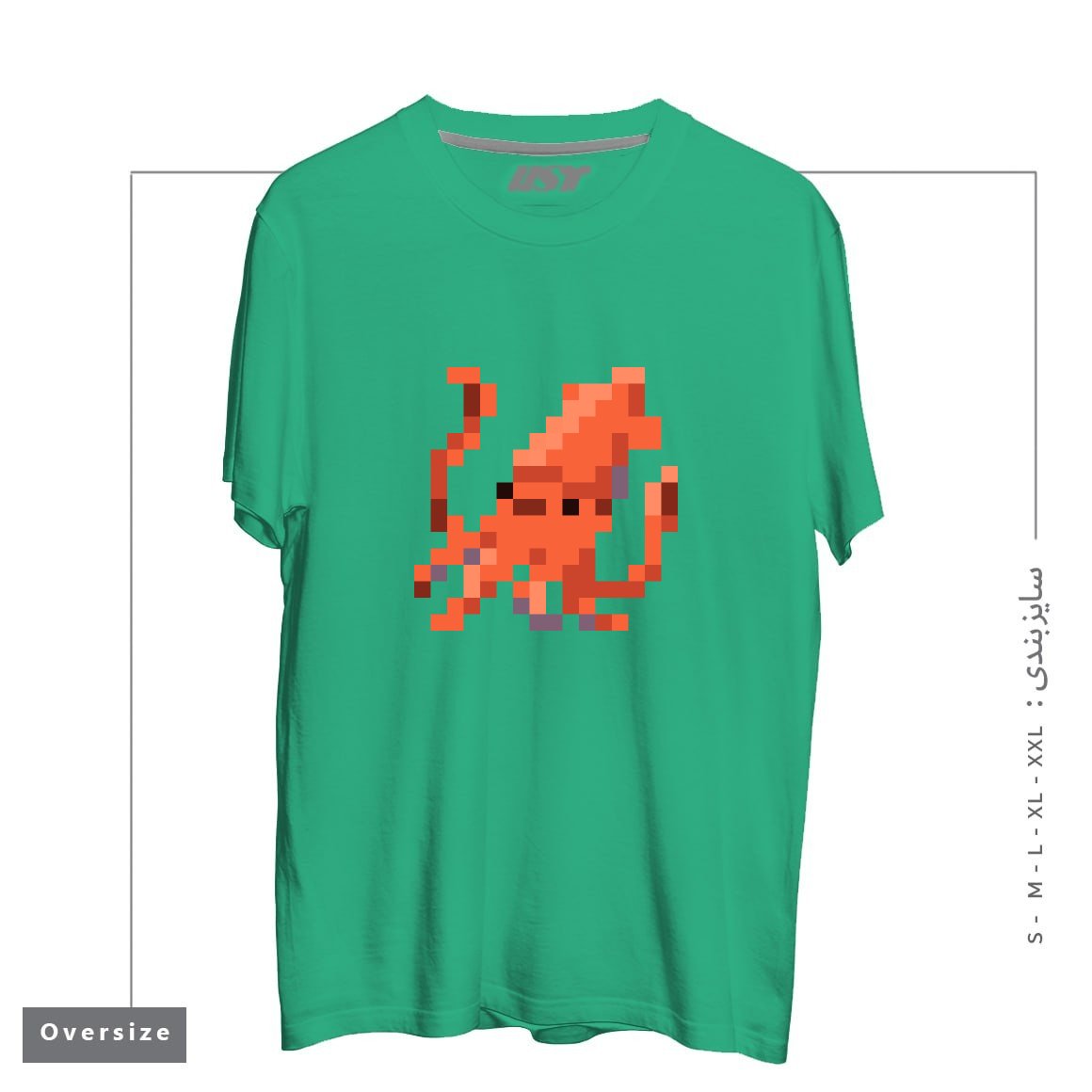 تیشرت اورسایز طرح ORANGE PIXEL OCTOPUS EMOJI