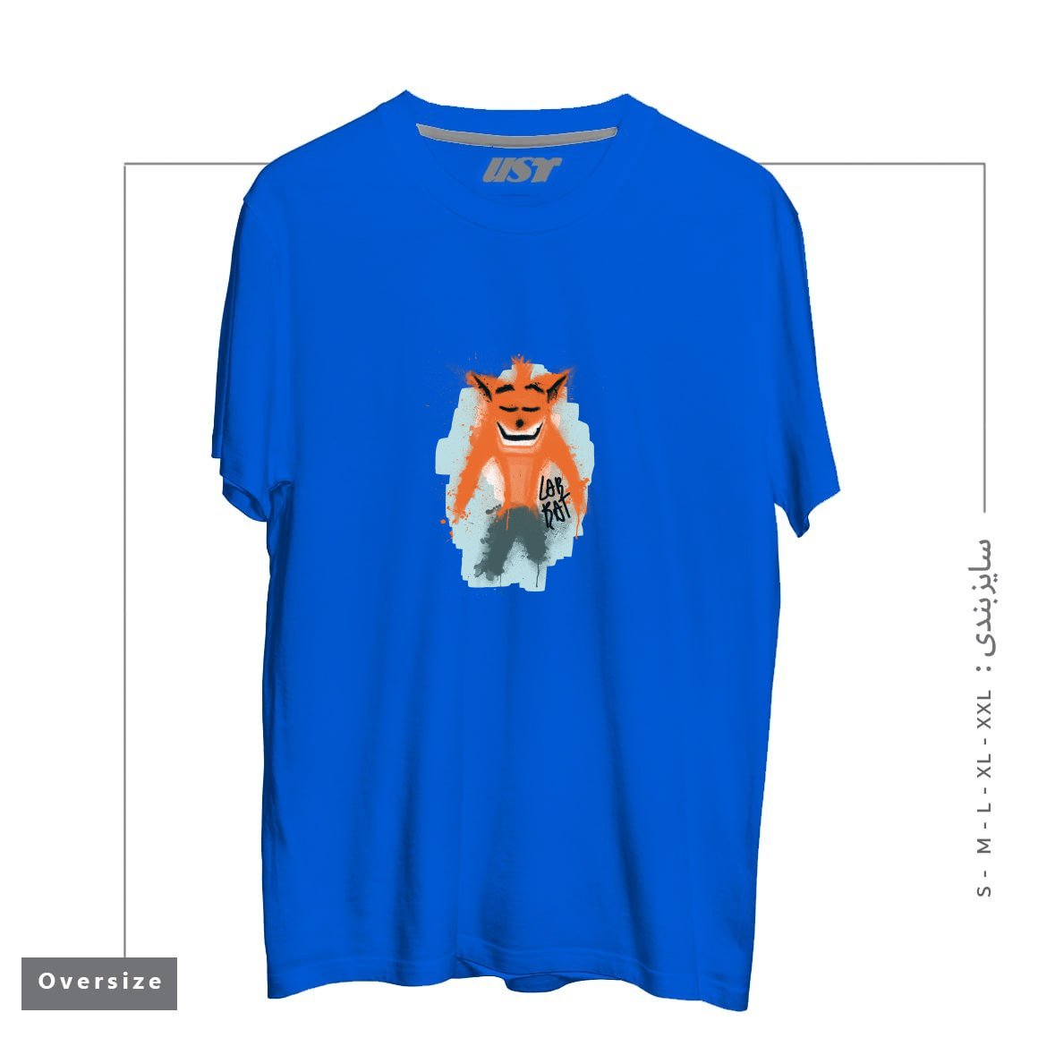 طرح LAB RAT تیشرت اورسایزرنگ آبی شالی