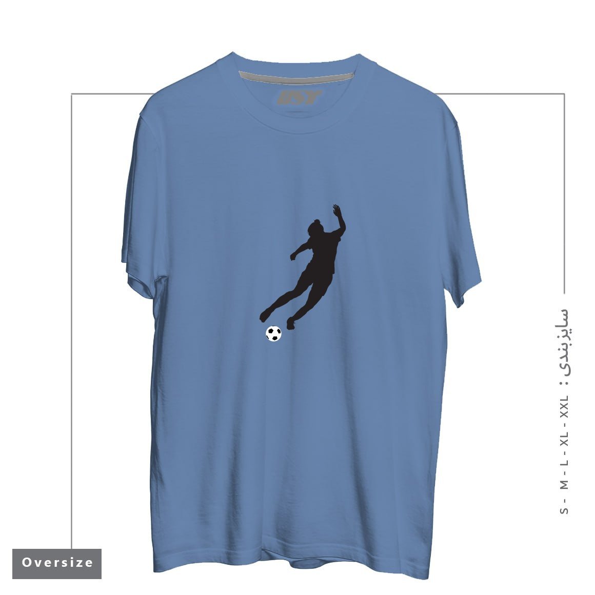 تیشرت اورسایز طرح WHAT A KICKER