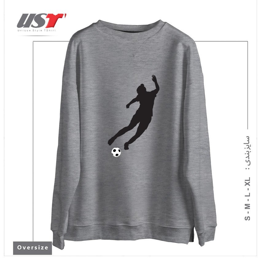 سوییشرت اورسایز طرح WHAT A KICKER