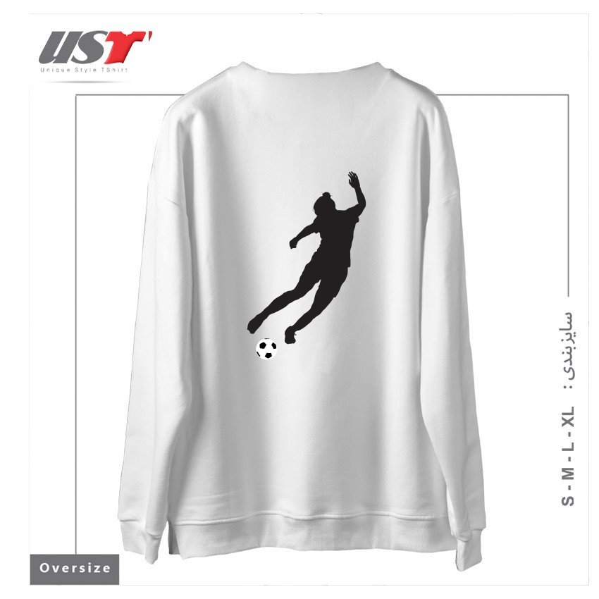 طرح WHAT A KICKER سوییشرت اورسایزرنگ سفید