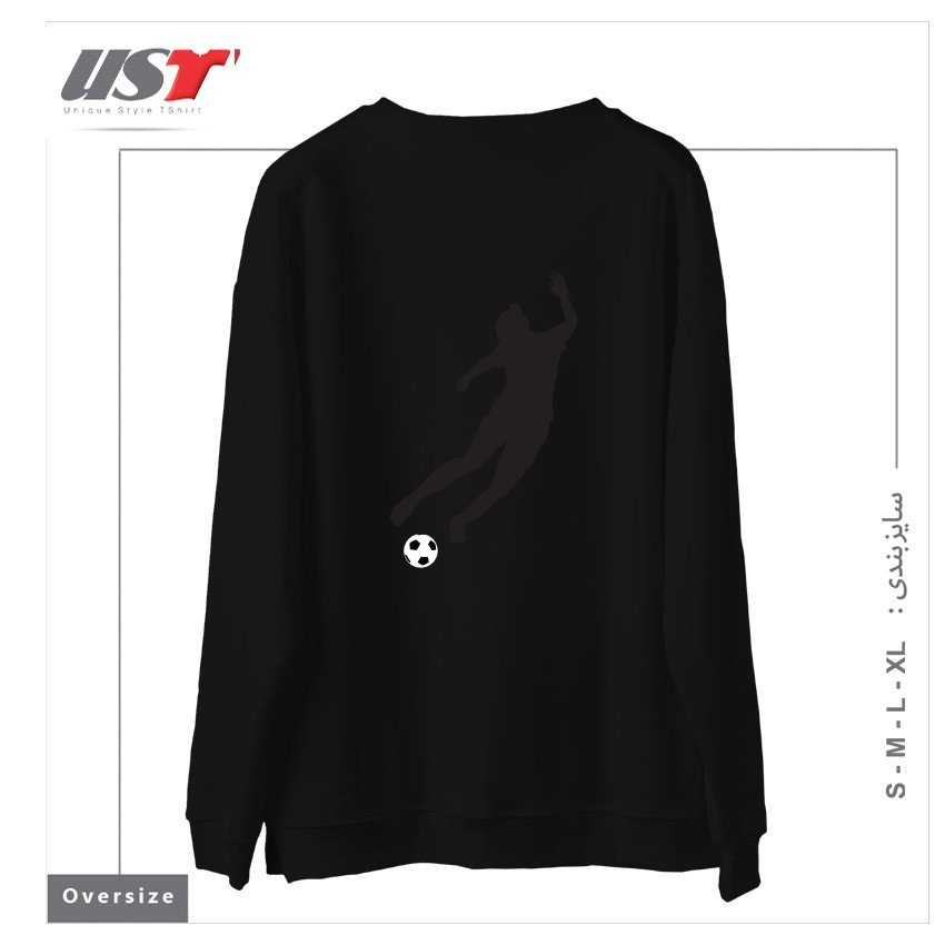 طرح WHAT A KICKER سوییشرت اورسایزرنگ مشکی