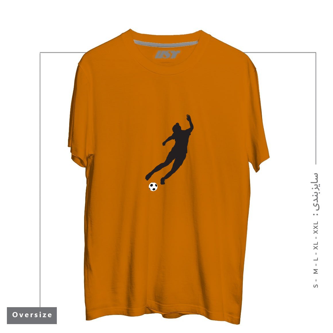 طرح WHAT A KICKER تیشرت اورسایزرنگ پرتغالی