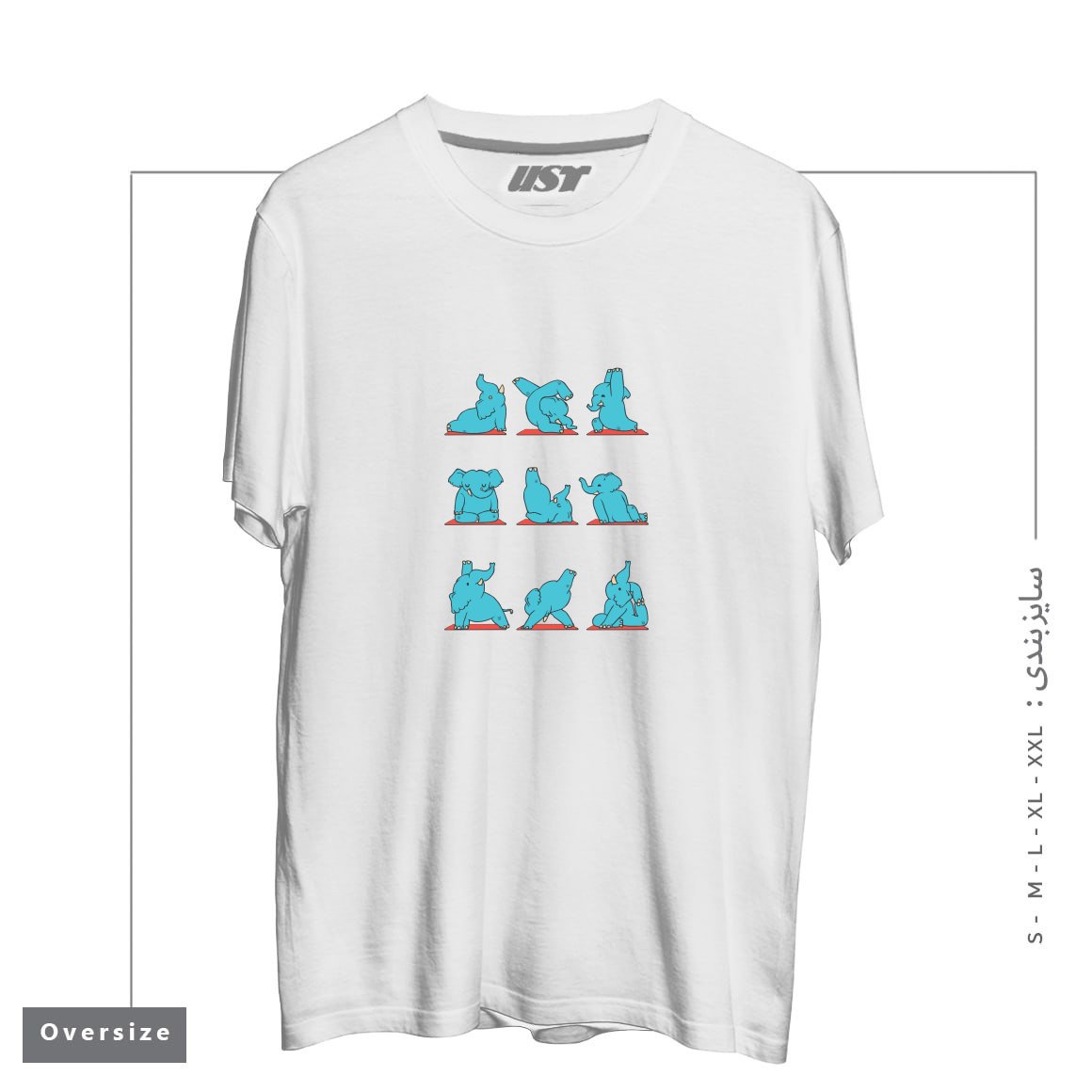 طرح ELEPHANT YOGA تیشرت اورسایزرنگ سفید