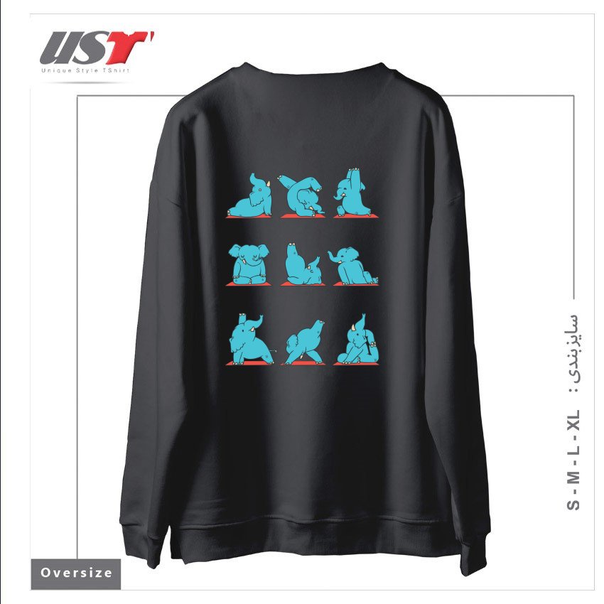 طرح ELEPHANT YOGA سوییشرت اورسایزرنگ دودی