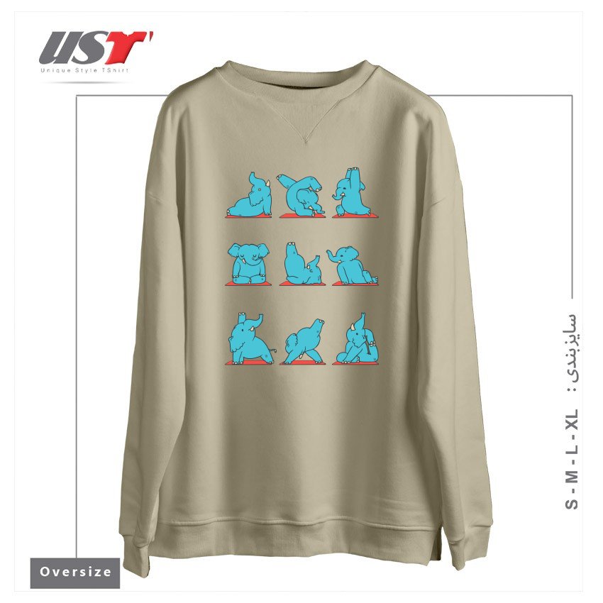 طرح ELEPHANT YOGA سوییشرت اورسایزرنگ نخودی