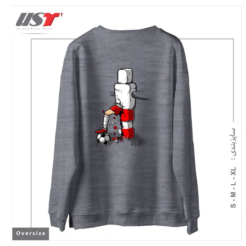 طرح STEP OUT OF LINE سوییشرت اورسایزرنگ طوسی ملانژ