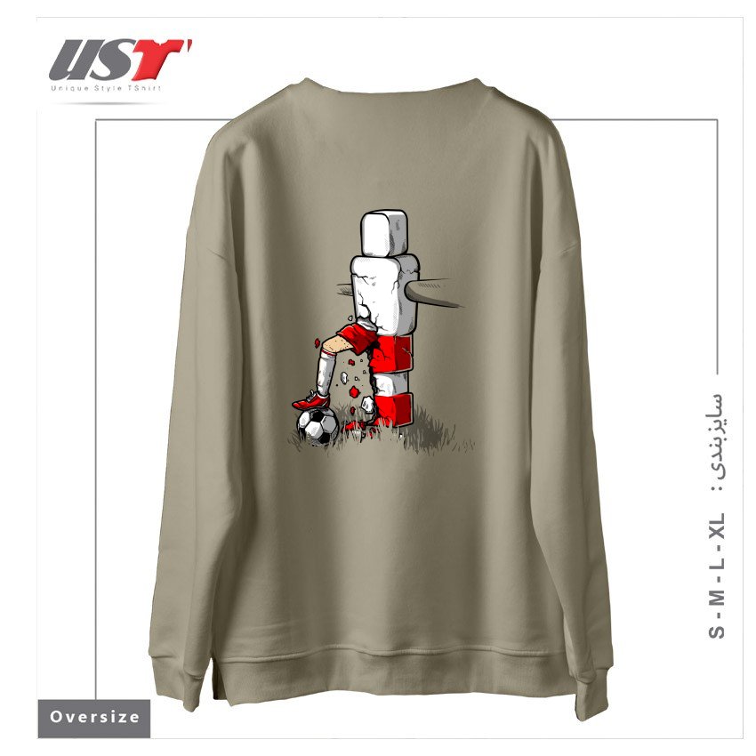 طرح STEP OUT OF LINE سوییشرت اورسایزرنگ نخودی