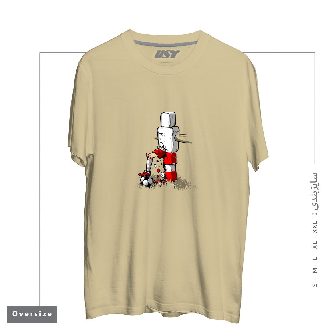 تیشرت اورسایز طرح STEP OUT OF LINE