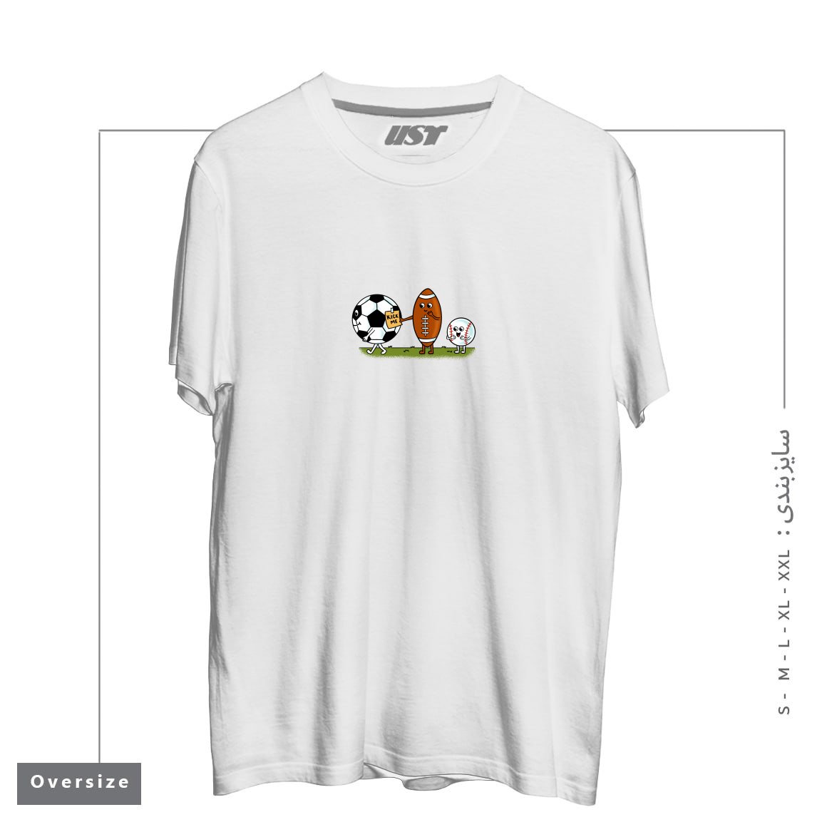 طرح SOCCER KICK ME تیشرت اورسایزرنگ سفید