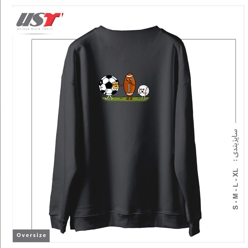 طرح SOCCER KICK ME سوییشرت اورسایزرنگ دودی