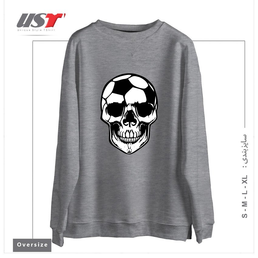 سوییشرت اورسایز طرح SOCCER SKULL