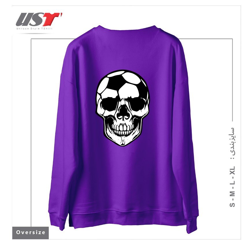 طرح SOCCER SKULL سوییشرت اورسایزرنگ بنفش