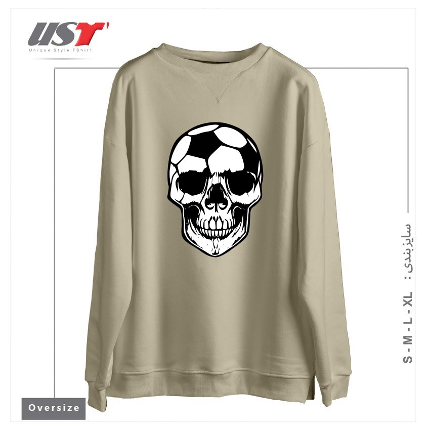 طرح SOCCER SKULL سوییشرت اورسایزرنگ نخودی
