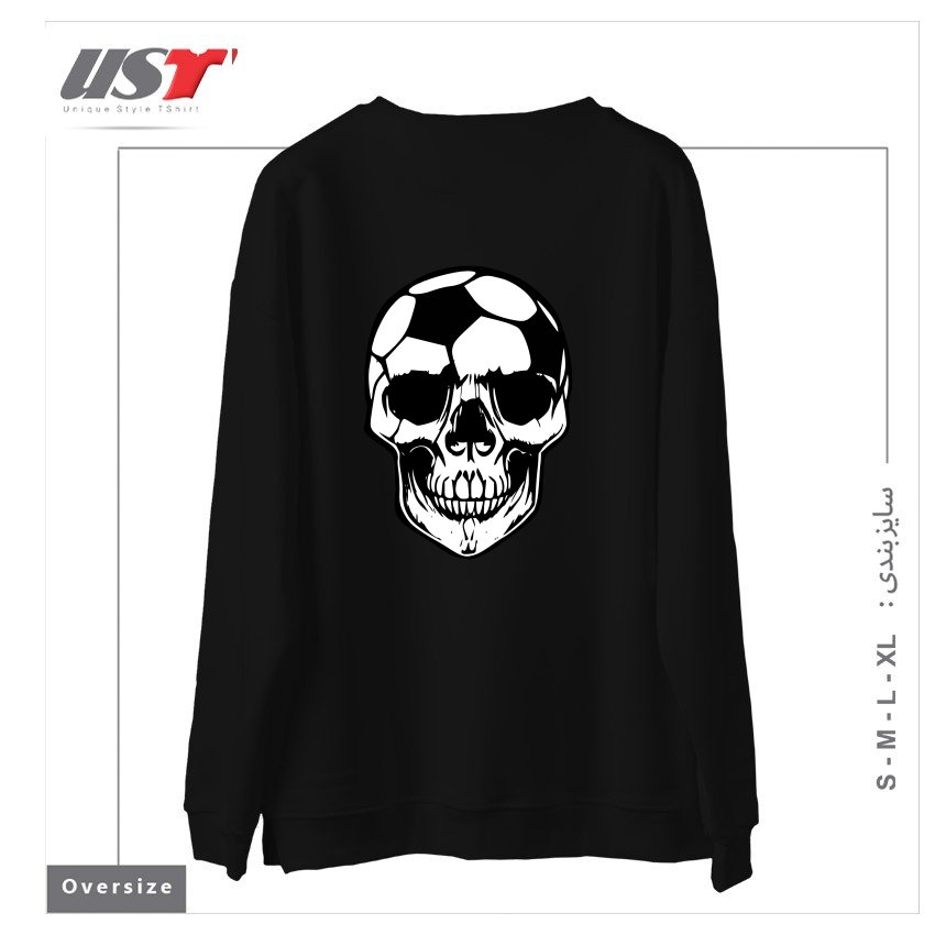 طرح SOCCER SKULL سوییشرت اورسایزرنگ مشکی