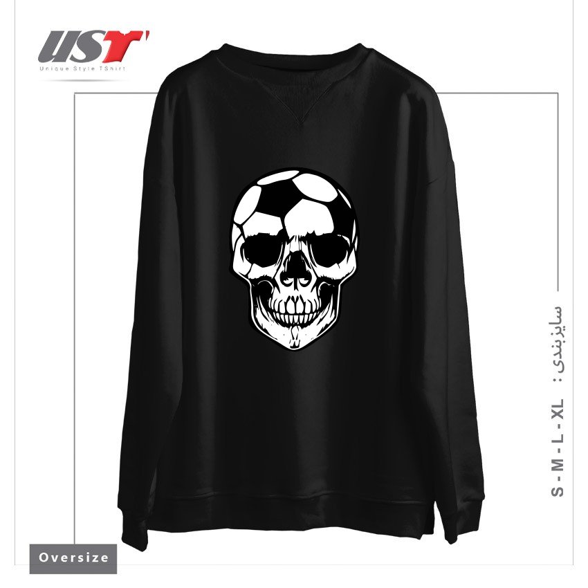 طرح SOCCER SKULL سوییشرت اورسایزرنگ مشکی