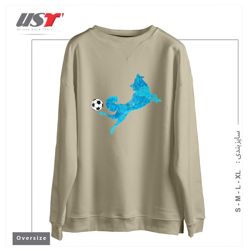 سوییشرت اورسایز طرح SOCCER DOG2