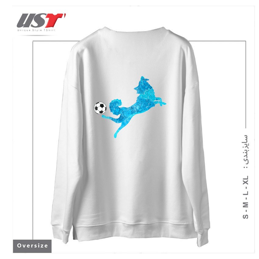 طرح SOCCER DOG2 سوییشرت اورسایزرنگ سفید
