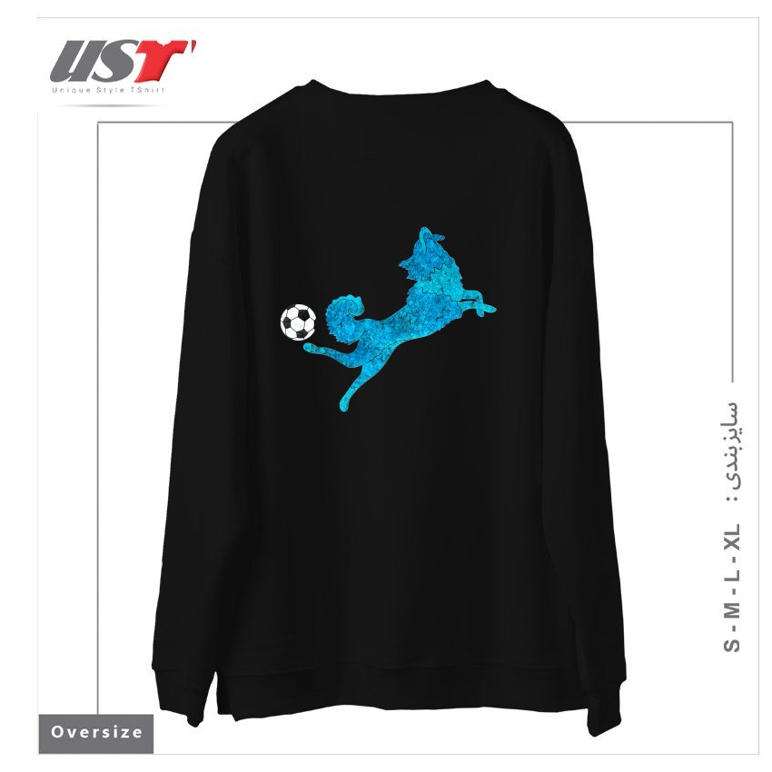 طرح SOCCER DOG2 سوییشرت اورسایزرنگ مشکی