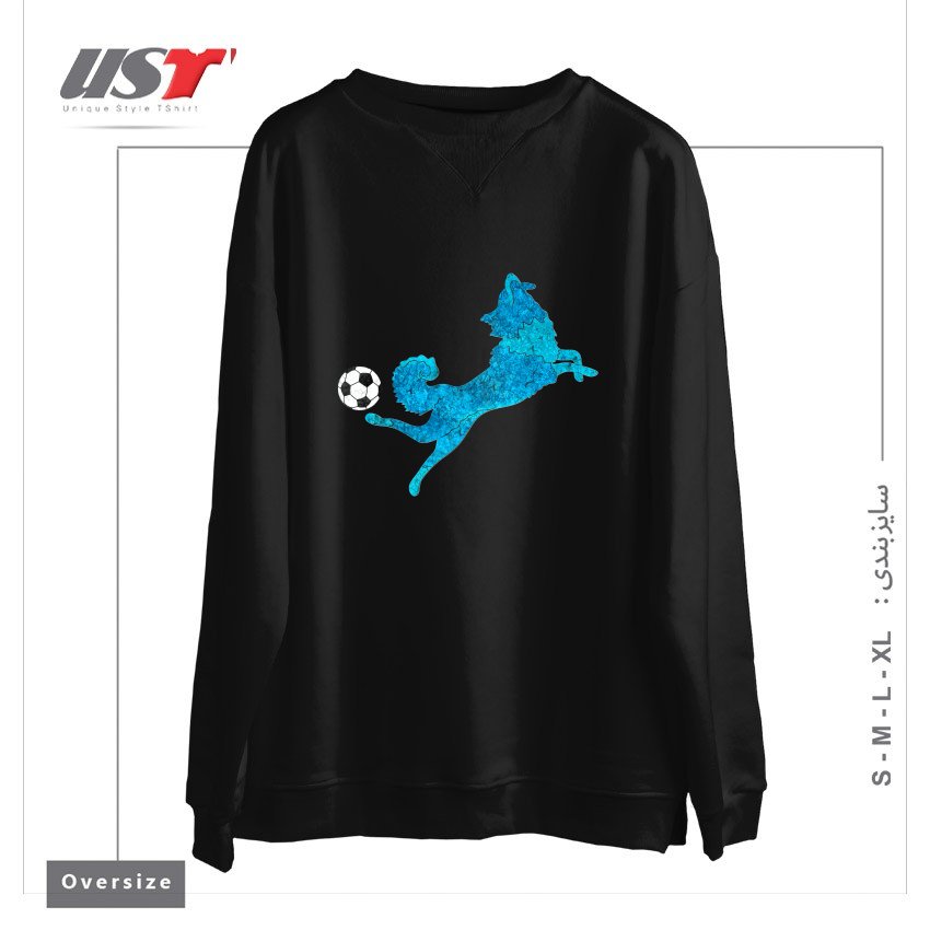 طرح SOCCER DOG2 سوییشرت اورسایزرنگ مشکی