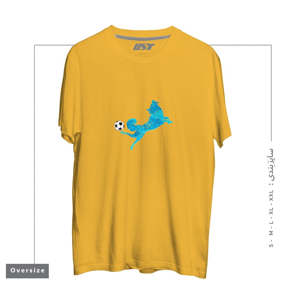 طرح SOCCER DOG2 تیشرت اورسایزرنگ خردلی