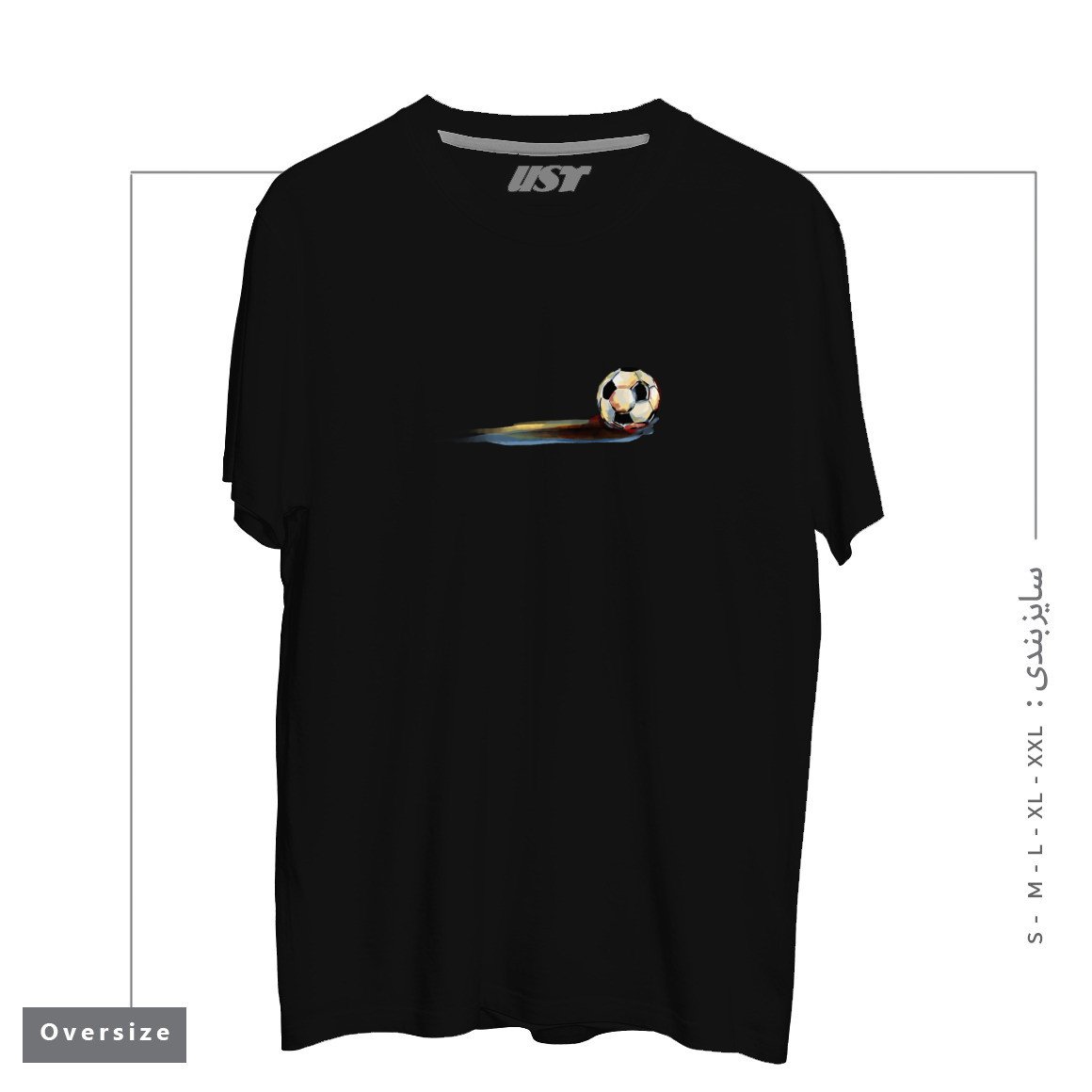 طرح SOCCER BALL تیشرت اورسایزرنگ مشکی