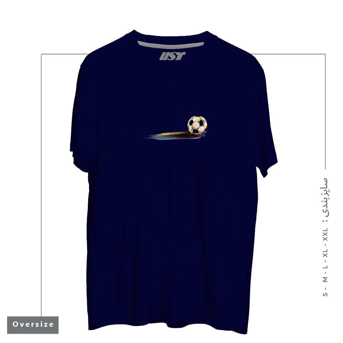 طرح SOCCER BALL تیشرت اورسایزرنگ سرمه ای
