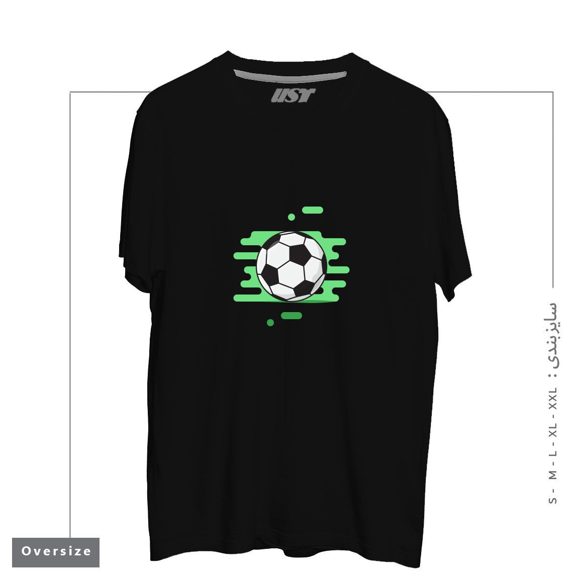 تیشرت اورسایز طرح SOCCER (FOOTBALL) BALL2