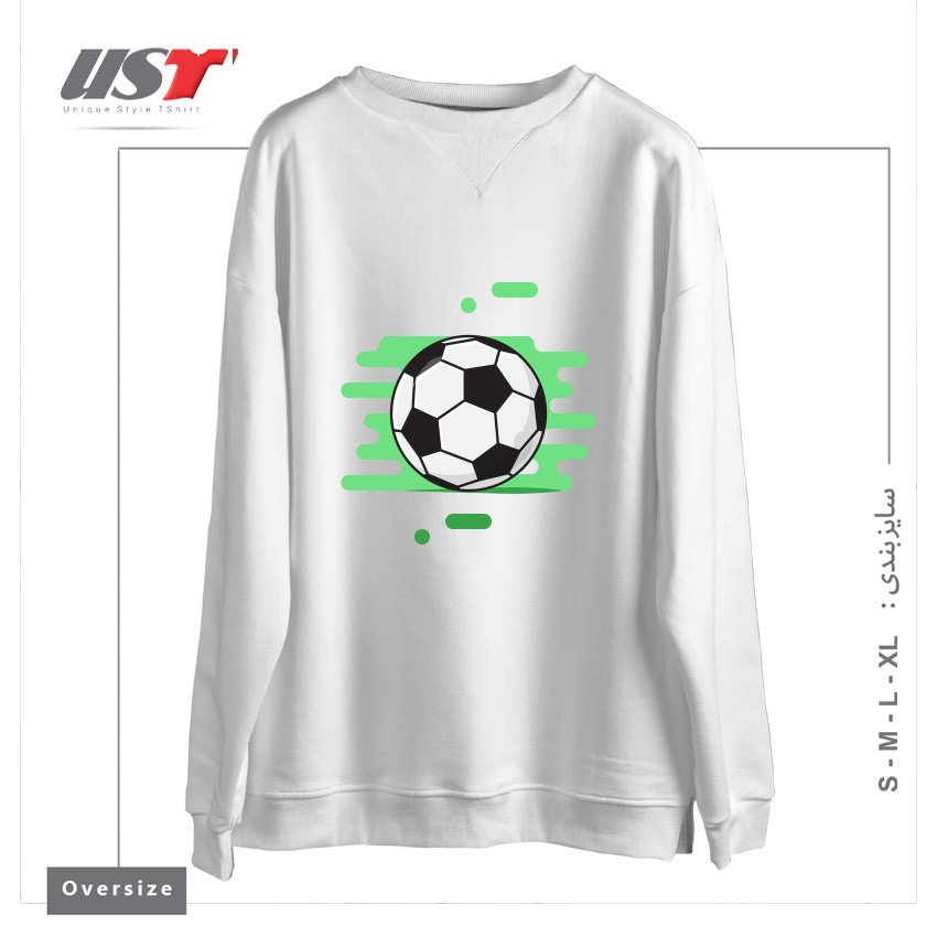 طرح SOCCER (FOOTBALL) BALL2 سوییشرت اورسایزرنگ سفید