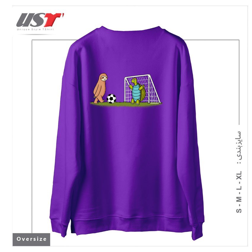 طرح SLOTH AND TURTLE FOOTBALL2 سوییشرت اورسایزرنگ بنفش